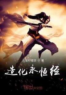 夜笳