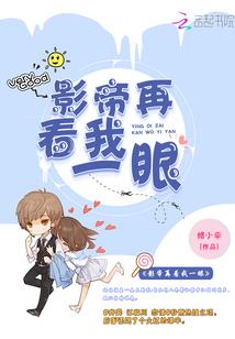太玄异世