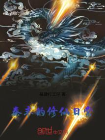 除非相见时