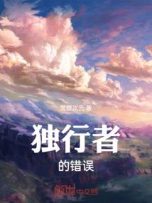 水天两色
