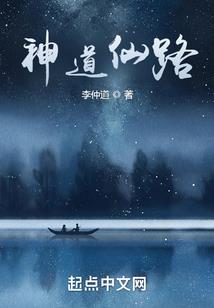 大千世界之旅