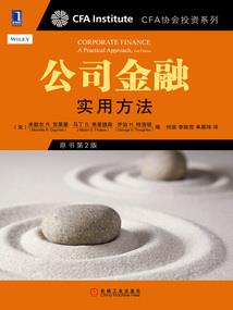 邪医在世混仙都