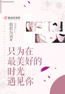 灭世仙皇