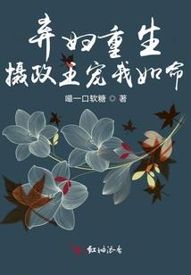 仙尊剑