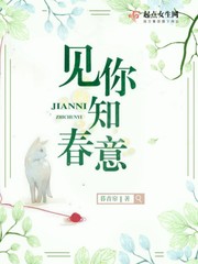 一个真实的人