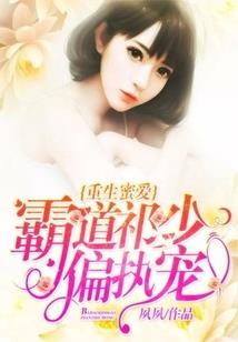 你似人间四月天