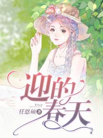 伊龙墨玄萧炁源