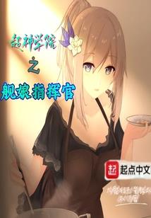 万丈余晖