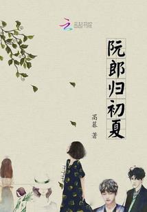 荒杀