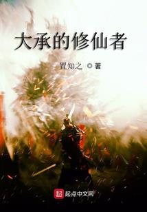 双生世界：上帝