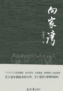 在这很冷