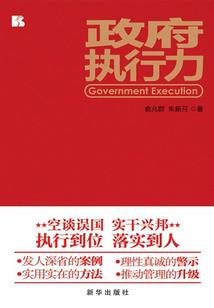 穿越 只为遇见你