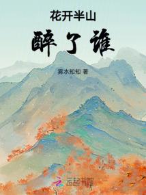紫羽轮回