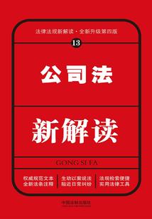 地下城与宿命牌
