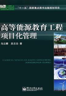 国民女神要逆天