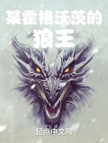 社恐的我被逼成为全能巨星