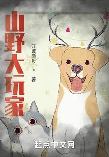 三棱镜使者