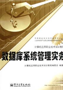 我竟然是仙二代