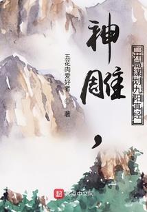 茶暖清欢