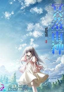 生命之进化