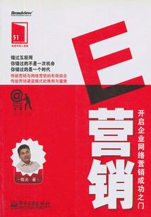 这个诡异而瑰丽的世界