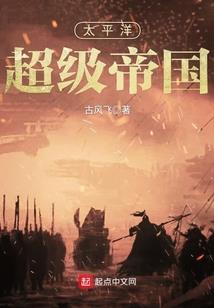 次元穿越之赛尔号