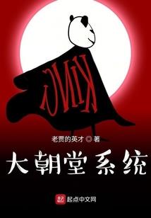 他的少年吻玫瑰