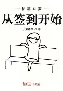 异境里魔法仙子和学徒