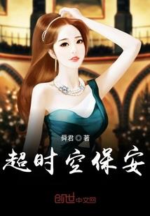 地狱少女恋曲