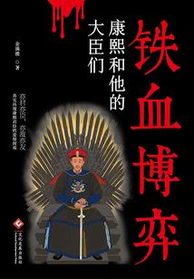 天涯游仙歌
