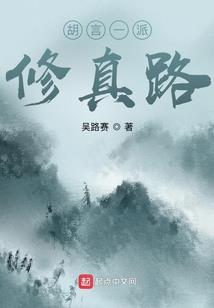 两人有一样的小名