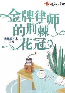 赛尔号之灵魂归所