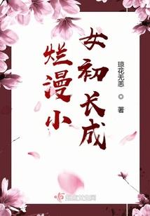 词殇