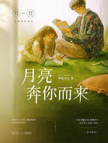从飞狐开始的金庸武侠