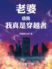 魂武道天