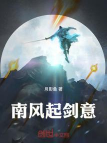 躺赢女皇黑化了