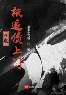 浪冀天下兮