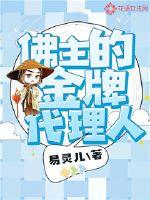 路漫漫其悠长