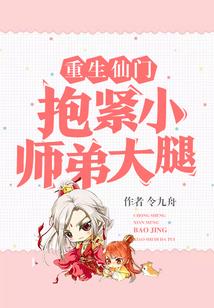 闻歌始觉有人来