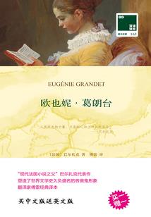 陆离之书