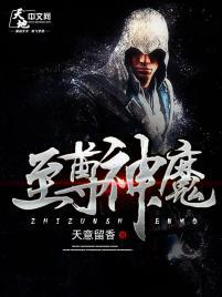 快穿系统：男主，请攻略
