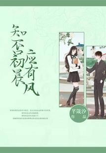 我记下你了