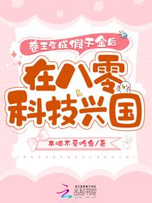 巨星从影视学院开始