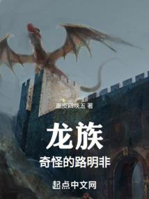 重建杀戮神殿