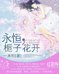 我们90