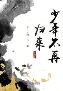 诸天的旅途