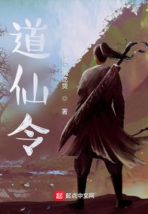 最强魔王进化录