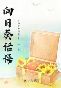 活死人的怪异魔瞳