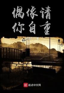 我和你一起的青春