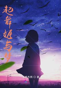 轻云浅月